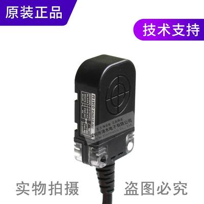 原装台湾RIKO力科PND16-NP 电感式接近传感器 小方形 直流12-24V