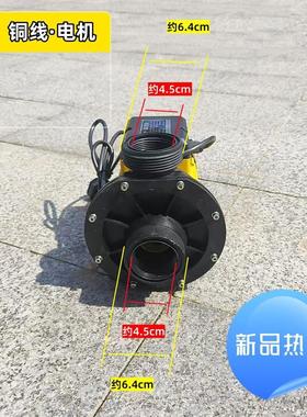 220V循环泵HZX-250 饭店水族箱海鲜馆海水自吸泵250W养殖水净化