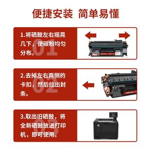 400 Pro M401dn打印机硒鼓CF278A墨盒墨粉盒 LaserJet 适用惠普HP
