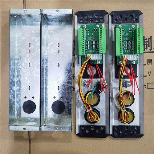 显示外呼盒升降机传菜机*呼梯按钮开关不锈钢盒货梯电梯外呼盒