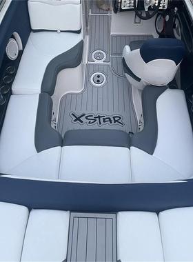 2008 Mastercraft X Star 游艇船舶EVA柚木地板亚马逊速卖通热销