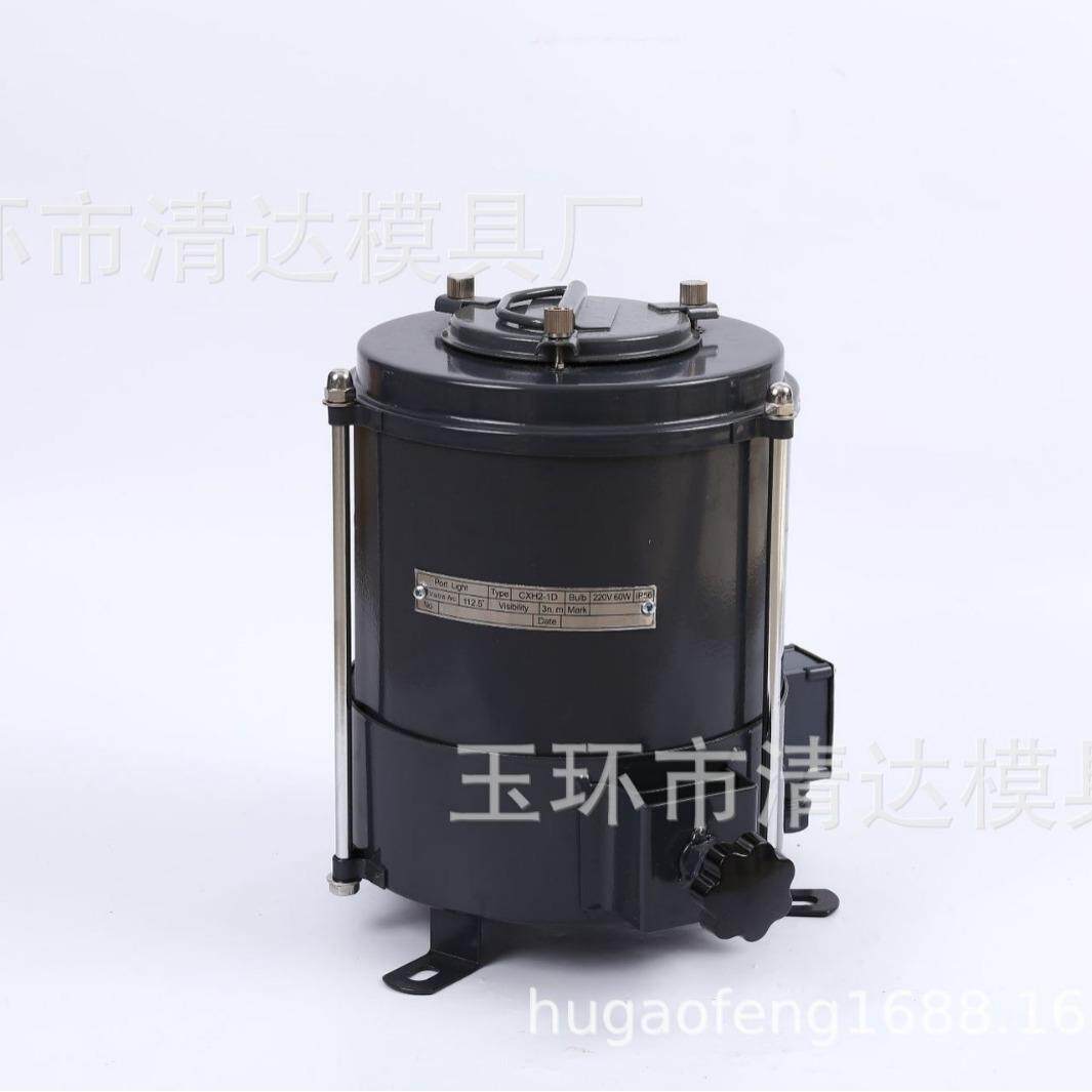 航行信号灯 供应信号灯/桅顶/左舷灯/船用灯具 环照灯