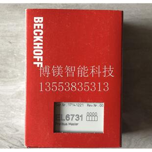 0002 EP1908 BK9100 BK7520 PLC议价 BK3520 BC8100新原装 ES7041