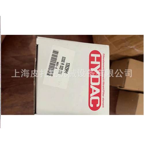 德国原装贺德克不锈钢滤芯0330RS125 W供应HYDAC油滤芯