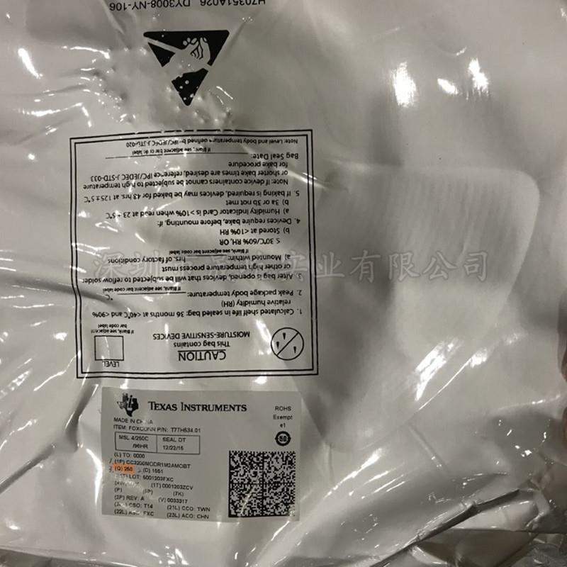 适用于TI CC3200MODR1M2AMOBR CC3200MOD CC3200模块 RF-WM-320