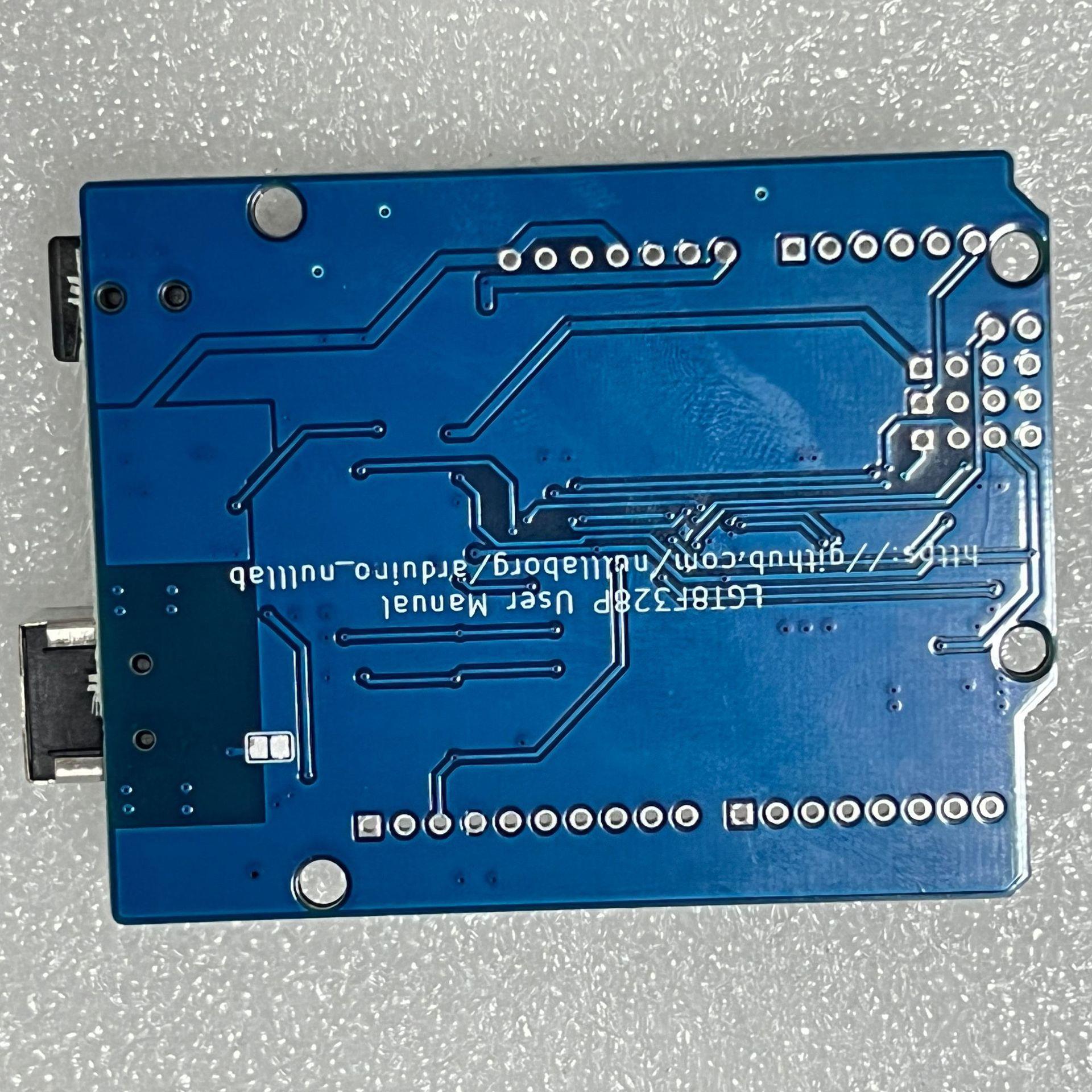 Mango-Uno开发板官方版本兼容UNO控制LGT8F3289单片机模块开发板