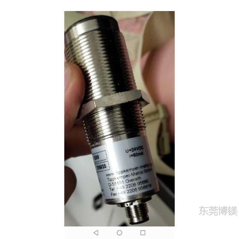 现货IRS-U-2LA S99传感器BST纠偏传感器包邮