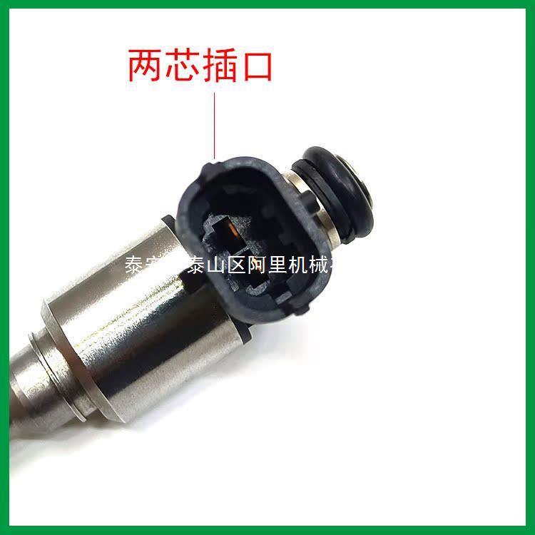 适用于解放j6尿素喷嘴气驱喷嘴芯总成 凯龙无气式喷嘴内芯 计量阀