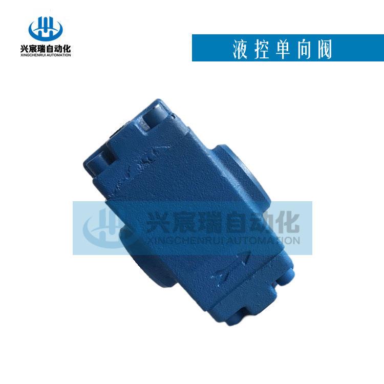 A1Y-Ha10B， A1Y-Hb10B， A1Y-Ha20B液控单向阀