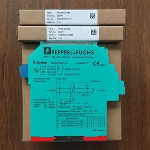 KFA6 EX2.W咨詢 原裝 KFA5 F安全柵KFA6 SR2 EX1.D倍加福P 正品 DWB