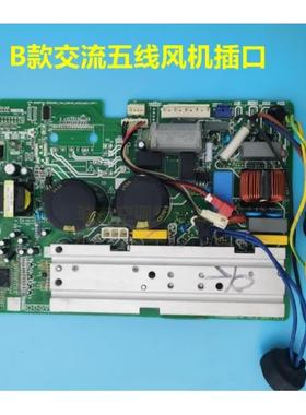 KFR-51W/BP2-(RX62T+FSBB30CH60CM+LMSR).D KFR-72W/BP2N1-C01(TR