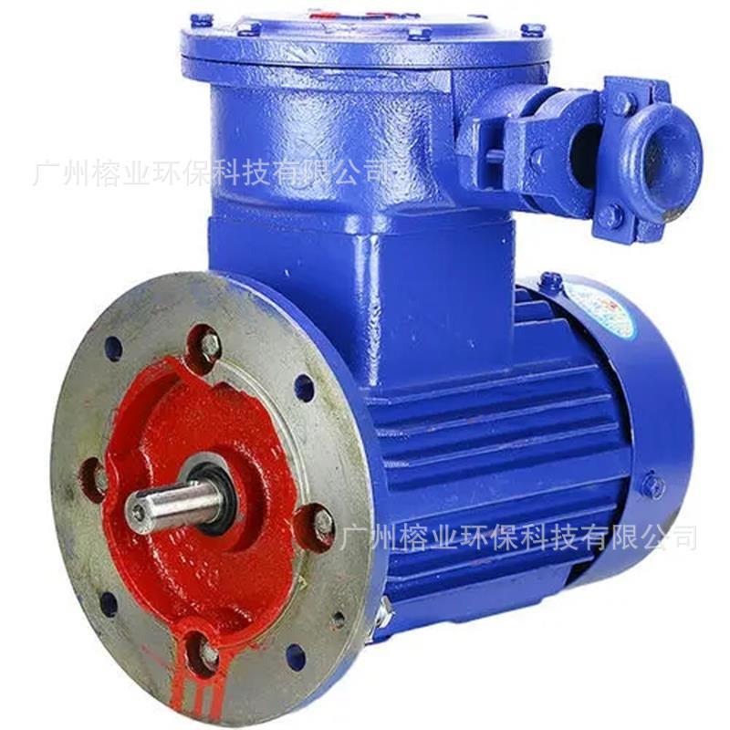 YE2/YE3/YB3隔爆型电动机 MS铝壳系列三相异步电动机铜芯国标马达