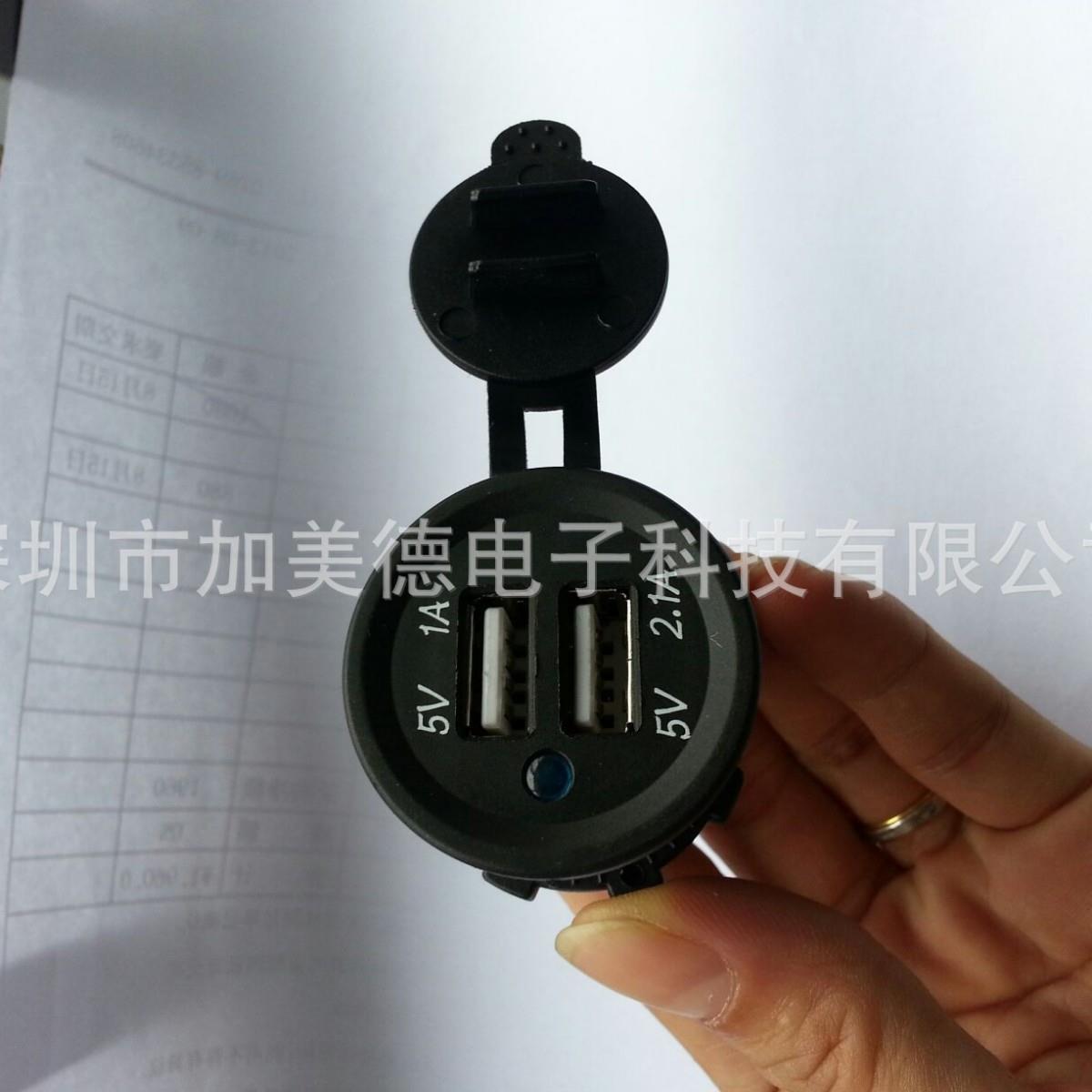 带USB接口点烟器座，双USB带LED灯,一分二接口游艇汽车USB车充高