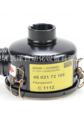 mann+hummel 曼胡默尔 2 395 37 S02 油分离器 (ProVent² 200)