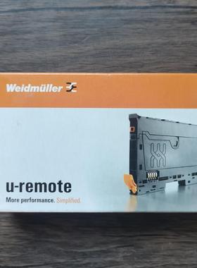 全新原装未拆封 魏德米勒 UR20-16DI-P 模块 1315200000 现货销售