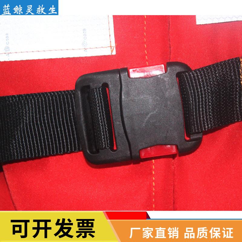 船舶成人新型救生衣船用专业CCS标准型大浮力船检认证新标准工作