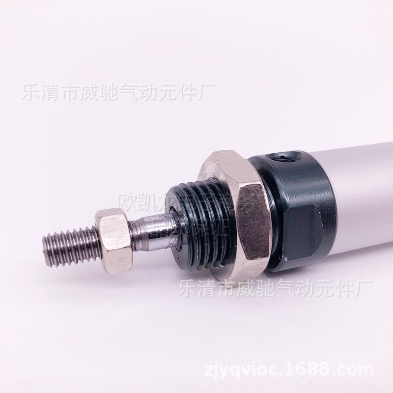 迷你气缸 亚德客型 铝合金 微型气缸 MAL40*100 75 125 175 200