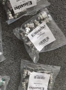 Eisele 艾斯勒气管99003-0604BLAU全新原装销售接头气管