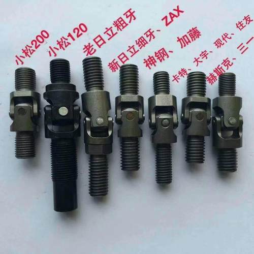 挖掘机配件适用于挖掘机各车型液压卡特边门锁