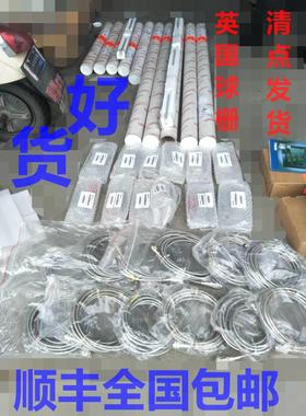 球栅尺SPHEROSYN 微栅尺MICROSYN 位移模块 我要买英国球栅尺