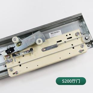 层门装 S200K300S8门 置电梯配件 厅门门头 适用蒂森电梯层门上坎