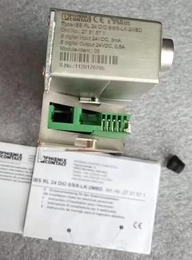 现货菲尼克斯端子模块2731571 IBS RL 24 DIO 8/8/8-R-LK-2MBD 27