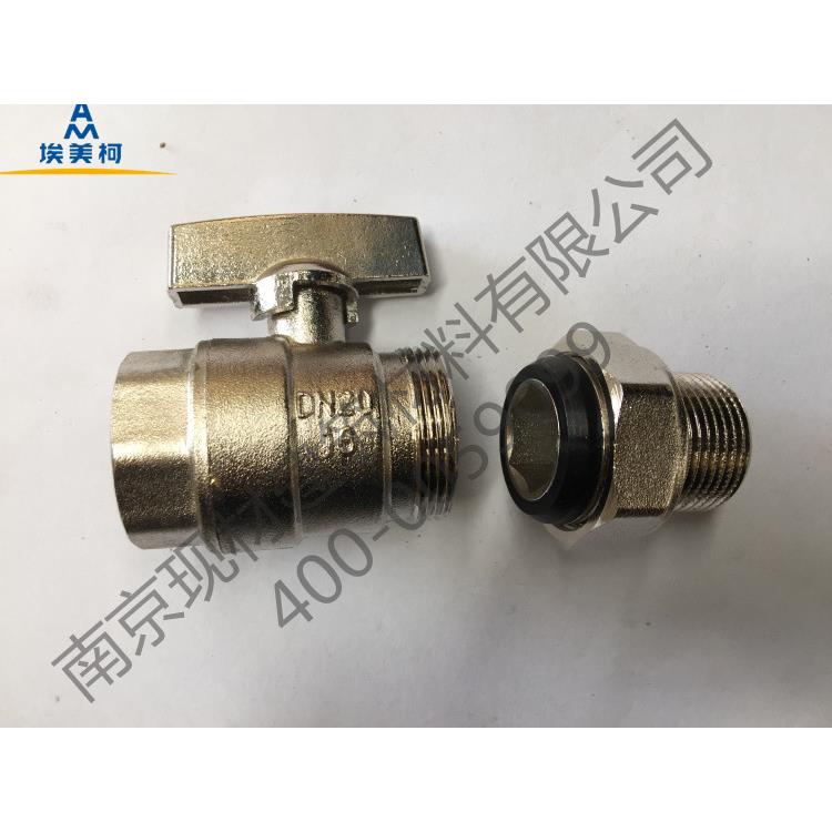 正品埃美柯278铜镀镍内外丝活接球阀4分6分1寸 DN15 20 25
