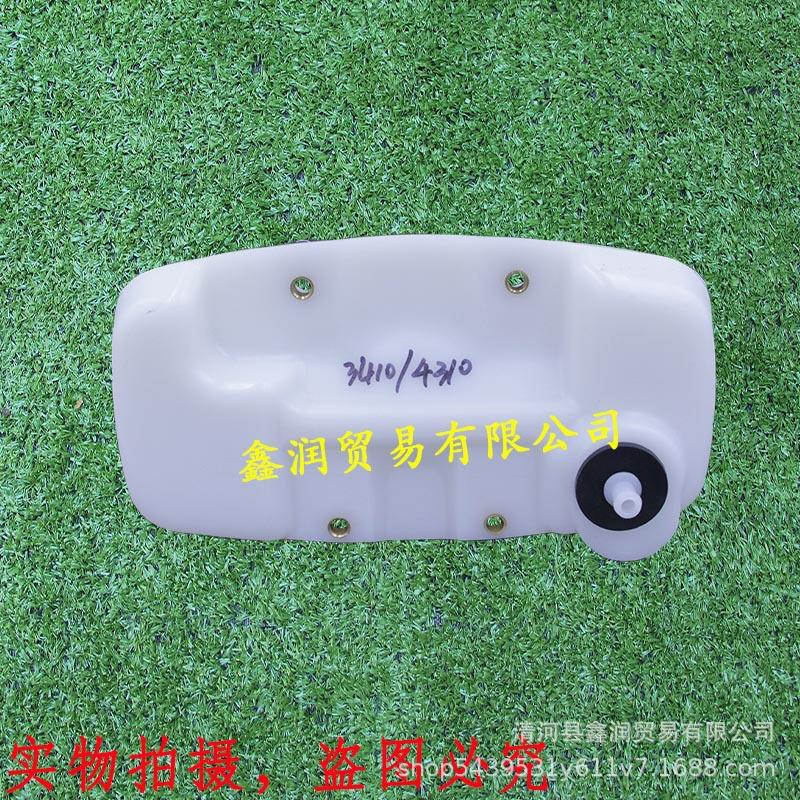适用小松3410/4310/G35/45L割灌机富世华443/436打草机燃油箱总成