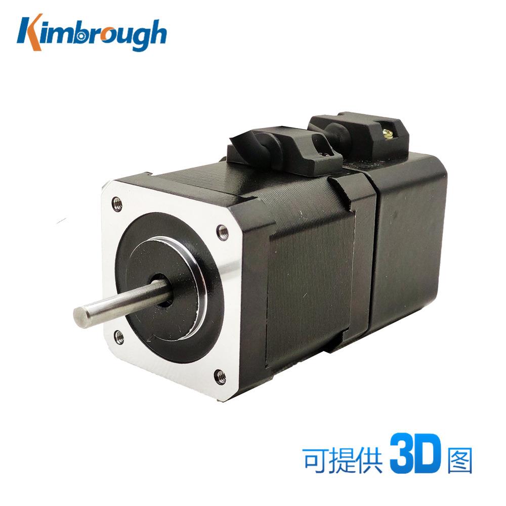 两相42永磁刹车步进电机 机身47MM 四线 0.6NM