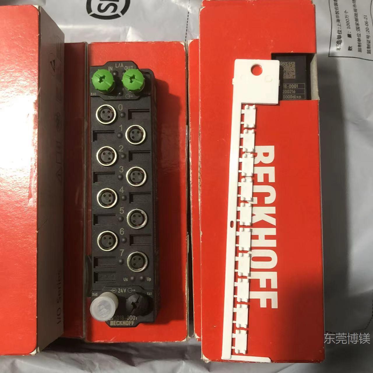 现货德国倍福模块CPU控制器CX5130-0112 CX2100-0004全新现货议价