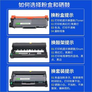 265z打印机碳粉 P228FB粉盒225DW 适用施乐M228B M268DB硒鼓P268B