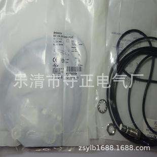 012传感器 全新接近开关BES S04G PSC35E 质保一年 Q40KFU