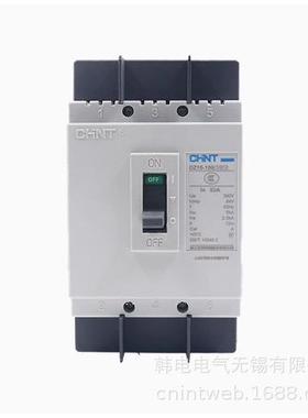 DZ15LE-40/3901 DZ15LE-40/2901 DZ15LE-40/4901漏电断路器