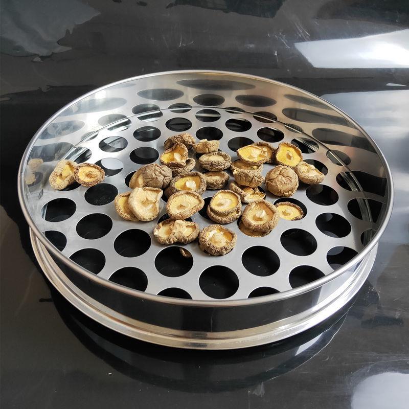 香菇筛子核桃筛子不锈钢圆孔筛网板栗木耳筛子大枣筛冲孔筛网筛子