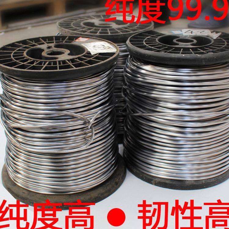 纯超软4.2mm铅丝5.5铅线4.0保险丝5.0电解4.5铅条熔断散装家用