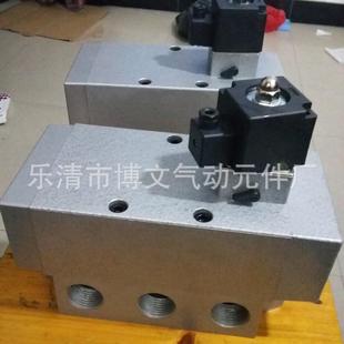20二位五通换向电磁阀 K25DH 滑柱阀 供应K25D