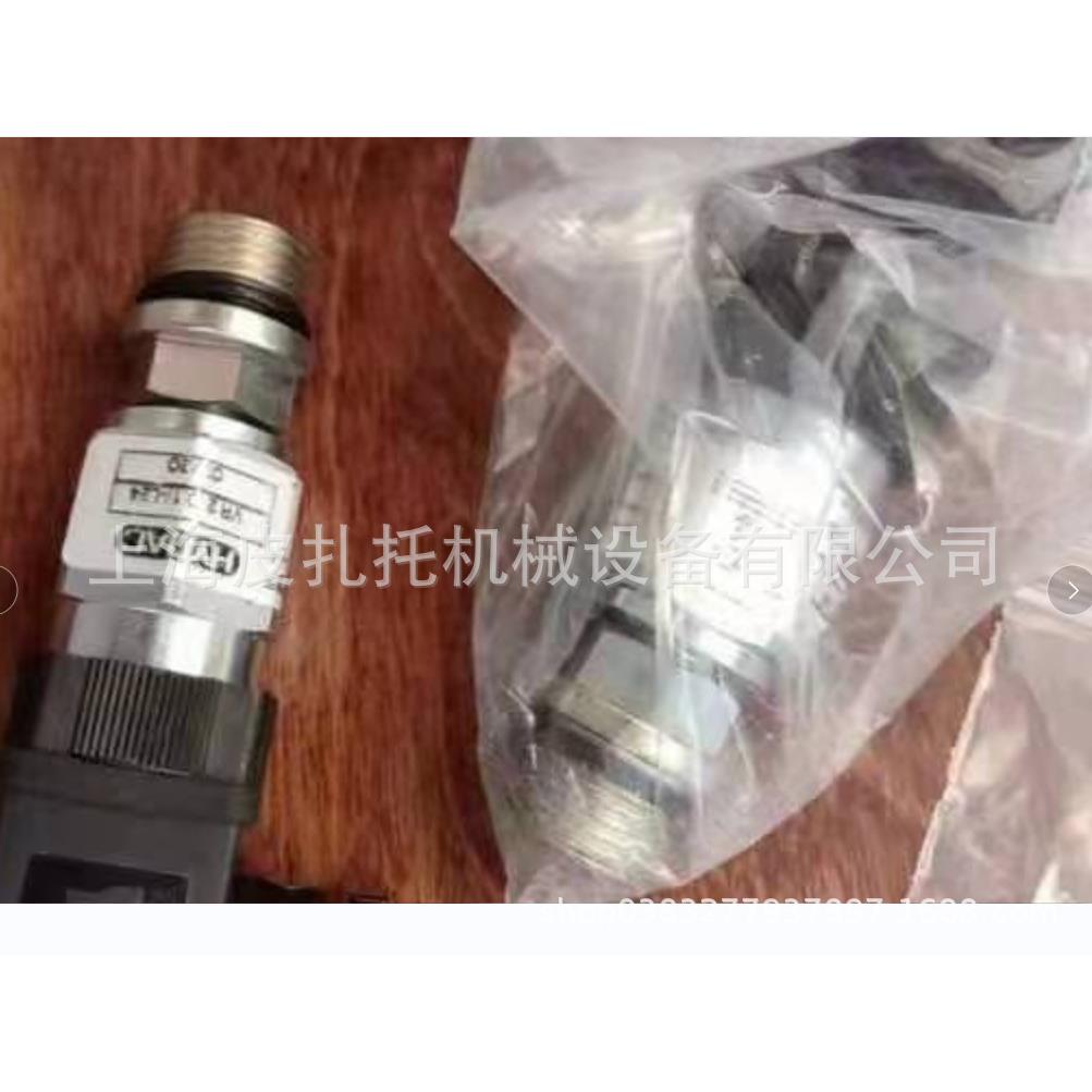德国HYDAC贺德克VD8C.0 发讯器 部分现货