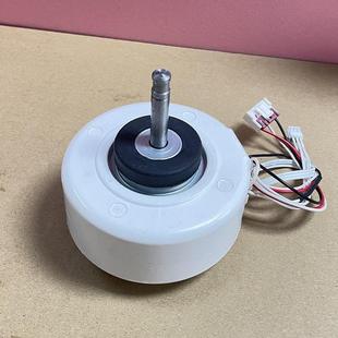 RPG26A 适用于海尔空调定频挂式 20B KSFD Y4S476B016 内电机马达