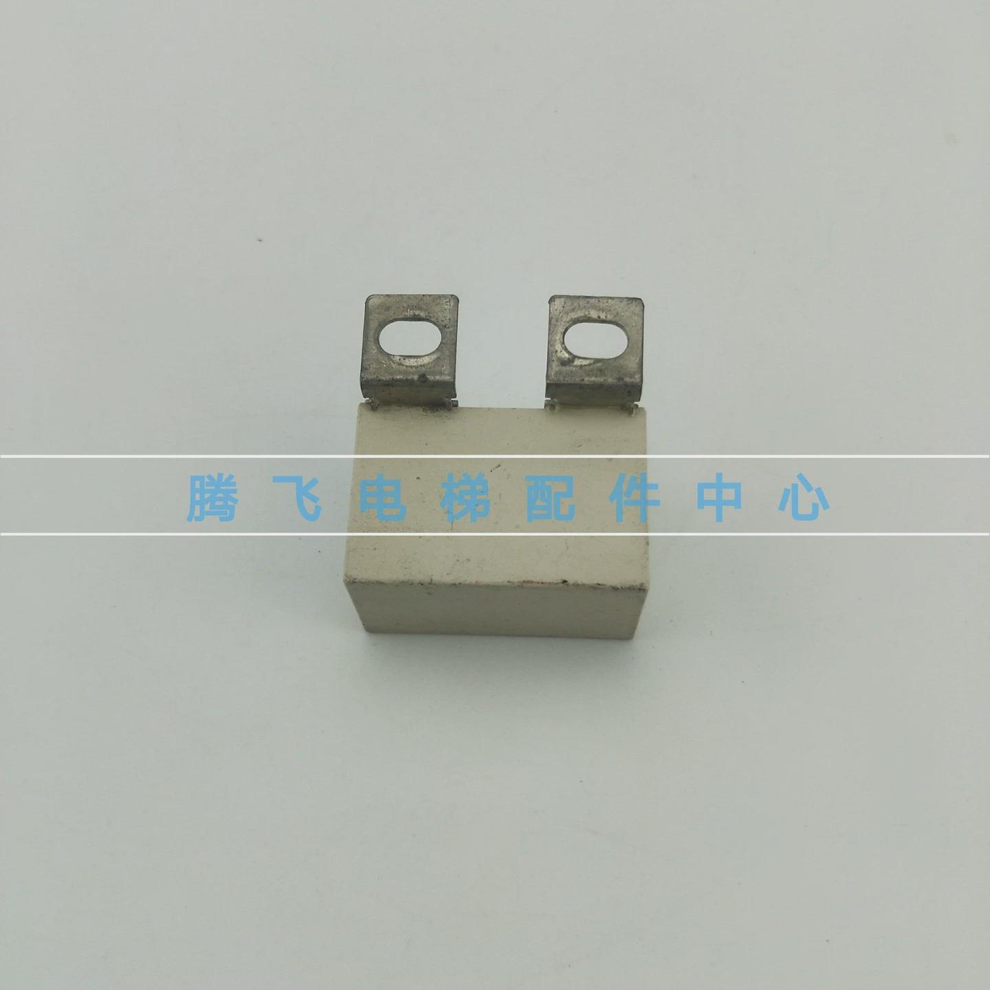 三菱电梯配件 驱动回路 浪涌吸收器装置电容1200V1.5F/全新现货