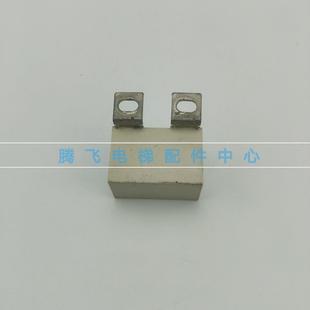 置电容1200V1.5F 浪涌吸收器装 全新现货 驱动回路 三菱电梯配件