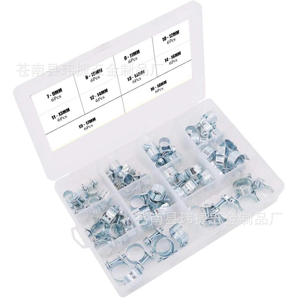 跨境60pcs盒装镀锌迷你水管卡子卡箍软管夹强力欧式喉箍双耳抱箍