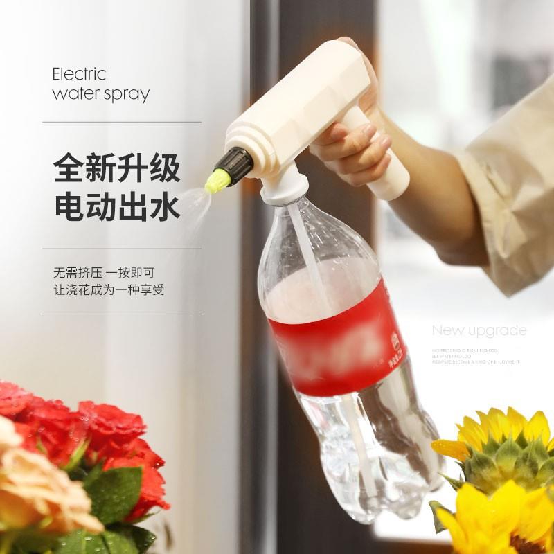 充电式电动喷雾器打药机浇花浇水喷头锂电水枪洒水喷壶消毒家用泵