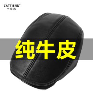 真皮帽子男款2025新款鸭舌帽秋冬季牛皮中老年保暖护耳爸爸前进帽