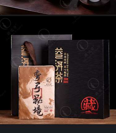 希必奇弯弓秘境普洱茶熟茶砖茶云南茶叶易武古树茶熟普500g