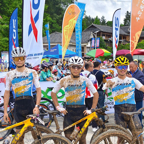 JENS碳纤维山地车车架