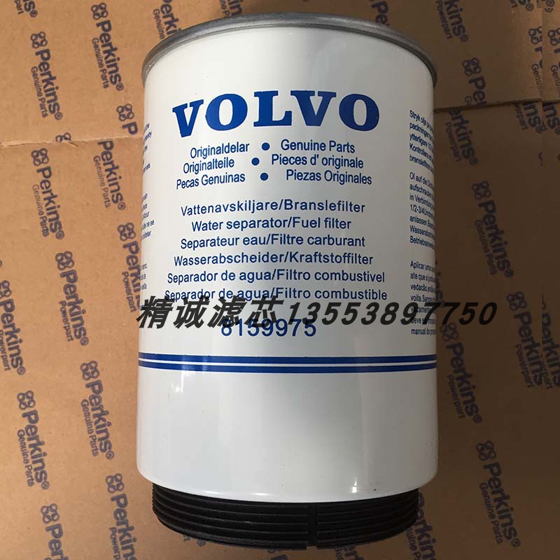 沃尔沃油水分离器8159975 P551856 R90P H7090WK SP1314  FS19532