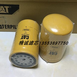 卡特柴油滤芯299-8229 2656F843 BF7990 FF261 747351 配308-7298