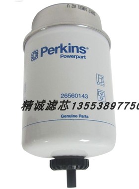 珀金斯油水分离器26560143 901-248 BF7674-D  RE52987 26560919
