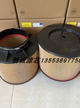 MTU4000发电机组空气滤芯0180943002 4592056116船用机风格滤清器