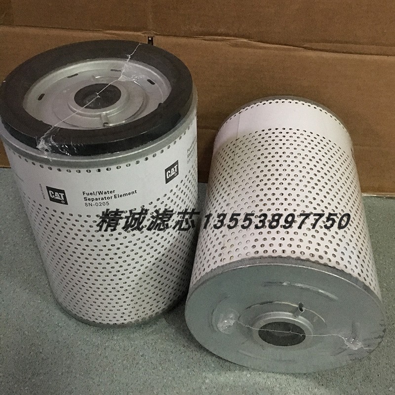 卡特油水分离器滤芯8N-0205 2W-4234 FS1201 PF316 33401 P550316